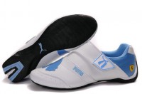 puma codigo 00012